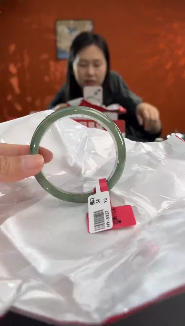 未镶嵌手镯翡翠6   55