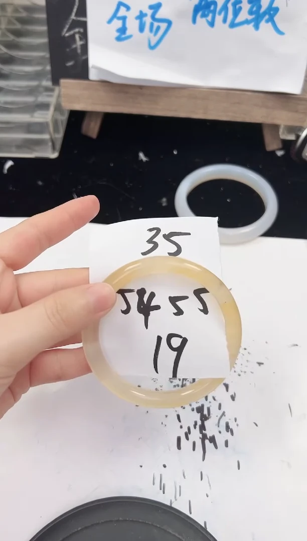 手镯玛瑙/玉髓未镶嵌35     54-55