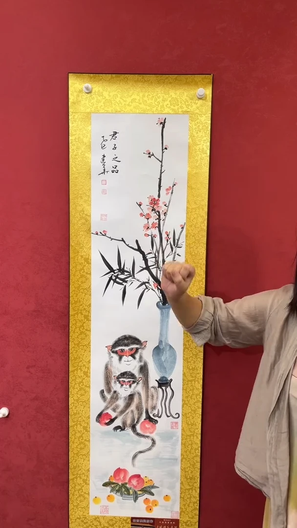 国画老师创作作品  68