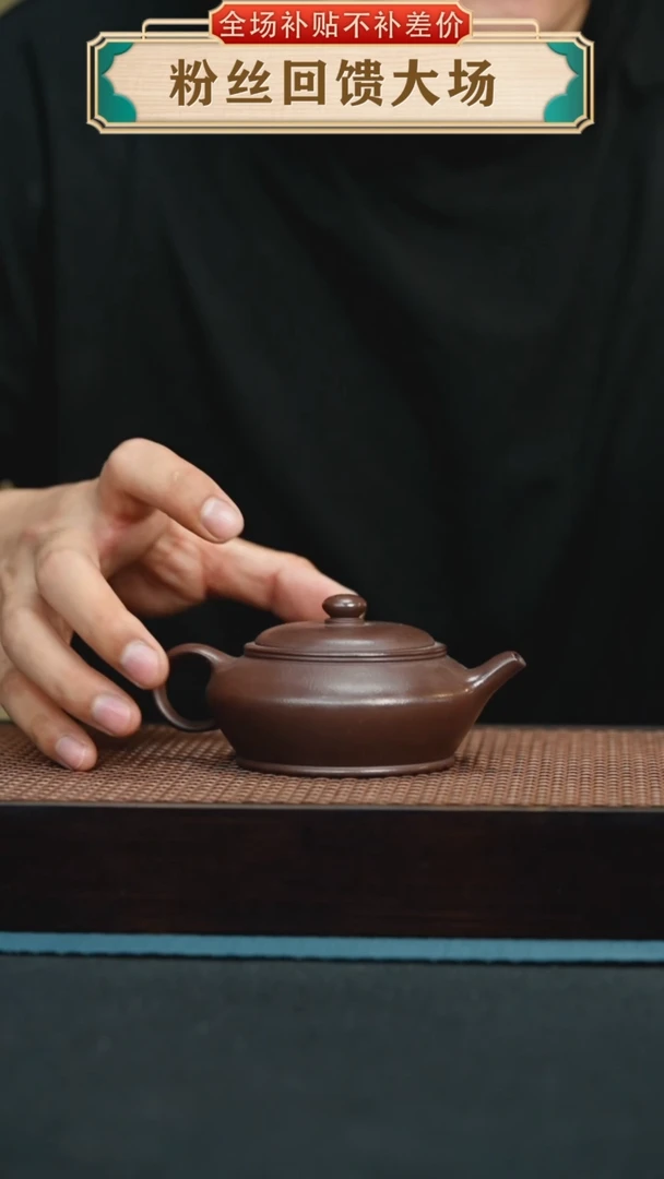 茶壶紫砂247手工紫砂壶