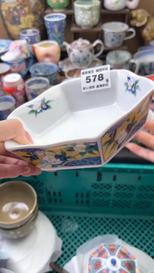 瓷片笑*578号六六工艺品瓷器