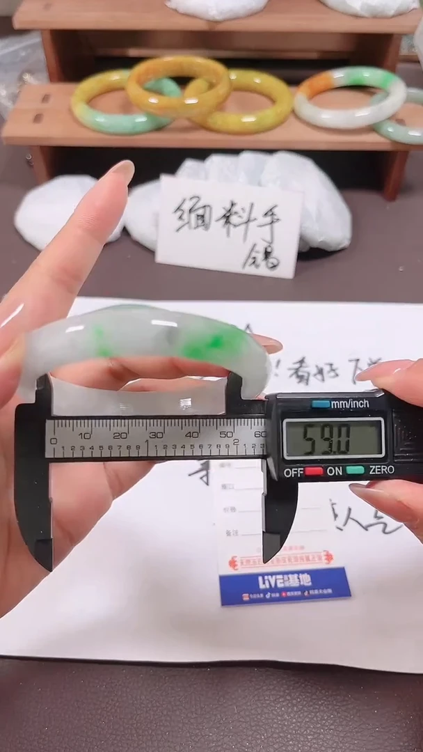 无非金属缅料手镯136