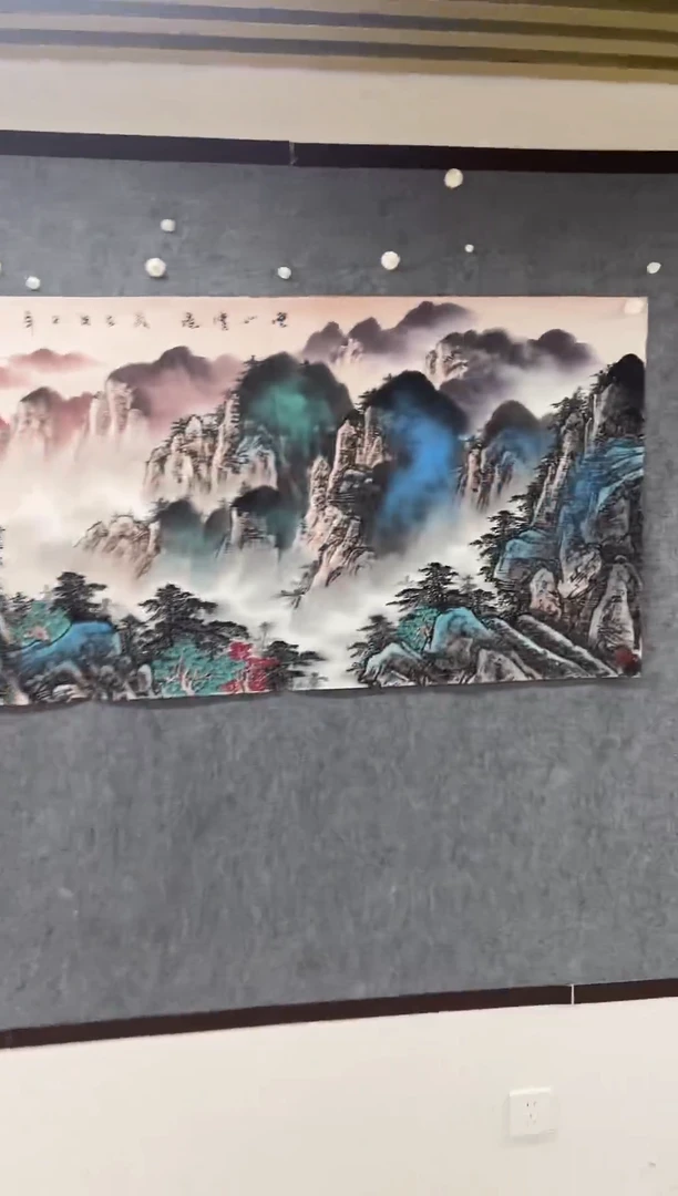 国画专属补贴链接0000P2-7