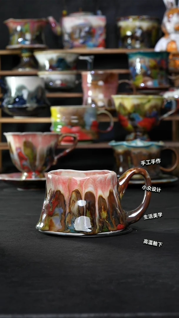 设计师款景德镇森涩手创陶瓷（食品级）586