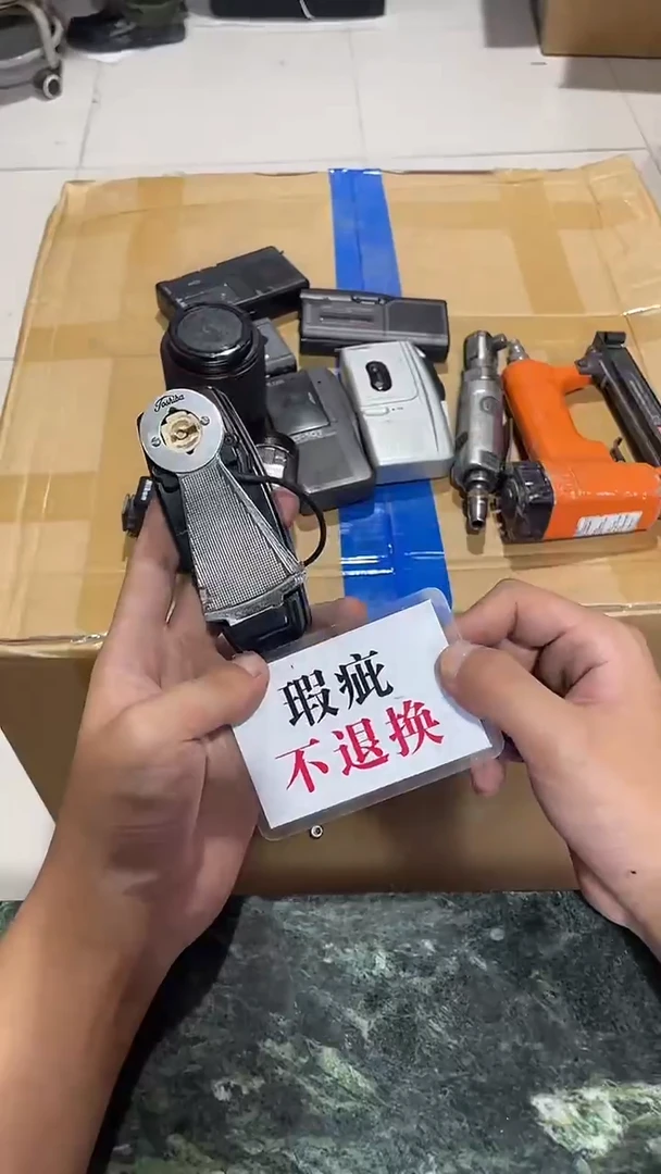 舞***风中古二手不退不换524