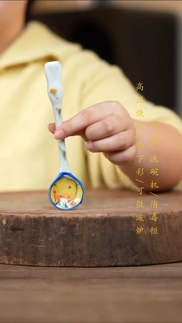 瓷片景德镇高温釉下彩（食品级）