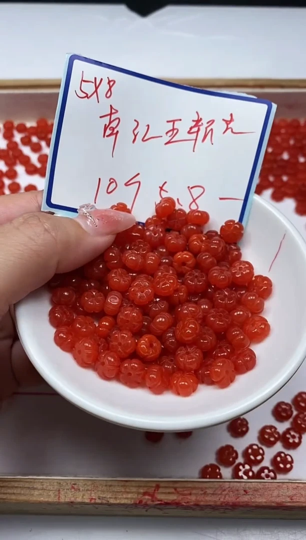 南红玛瑙散珠未镶嵌C955 柿子红 小花10个5.8元