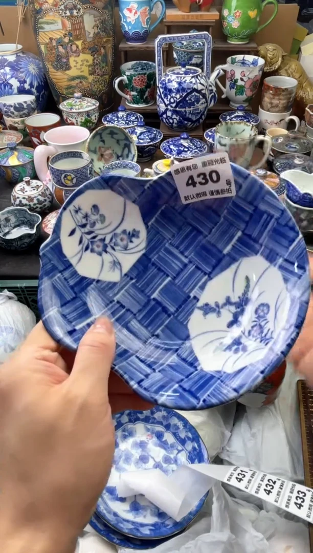 瓷片?****️430号六六工艺品瓷器