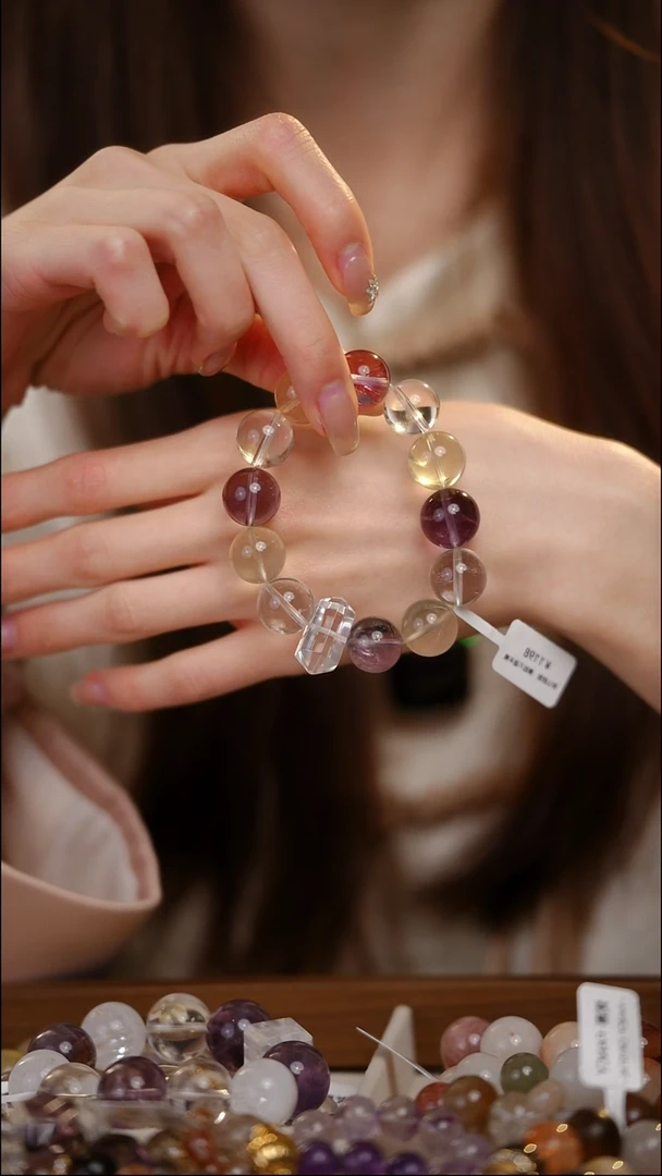 未镶嵌手链水晶紫水黄水