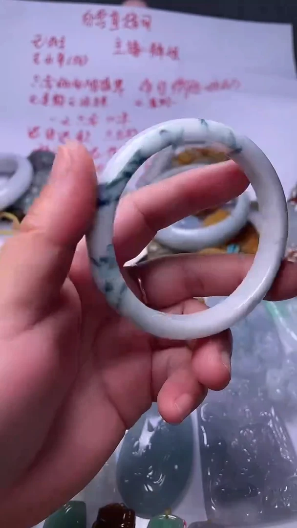 未镶嵌挂件翡翠57