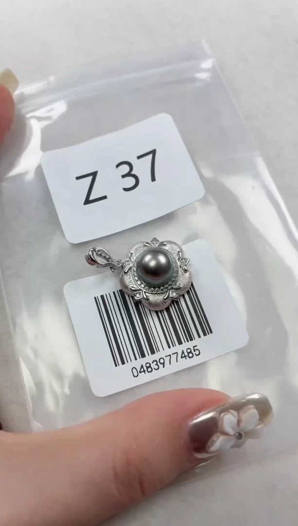 银S925镶嵌吊坠海水珍珠Z37