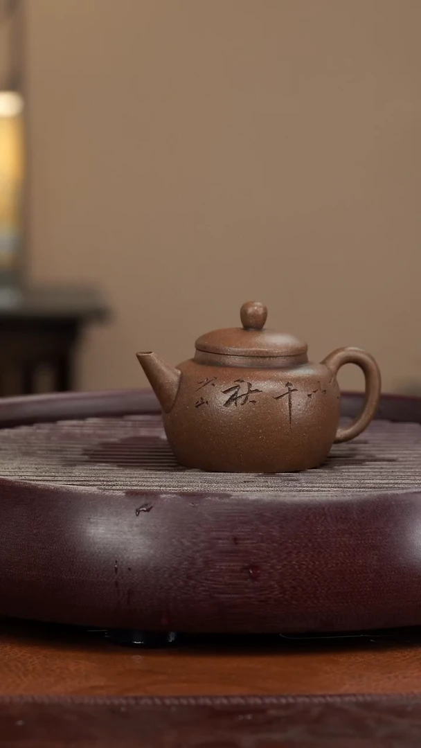 【闪购商品】紫砂茶壶宜兴紫砂壶