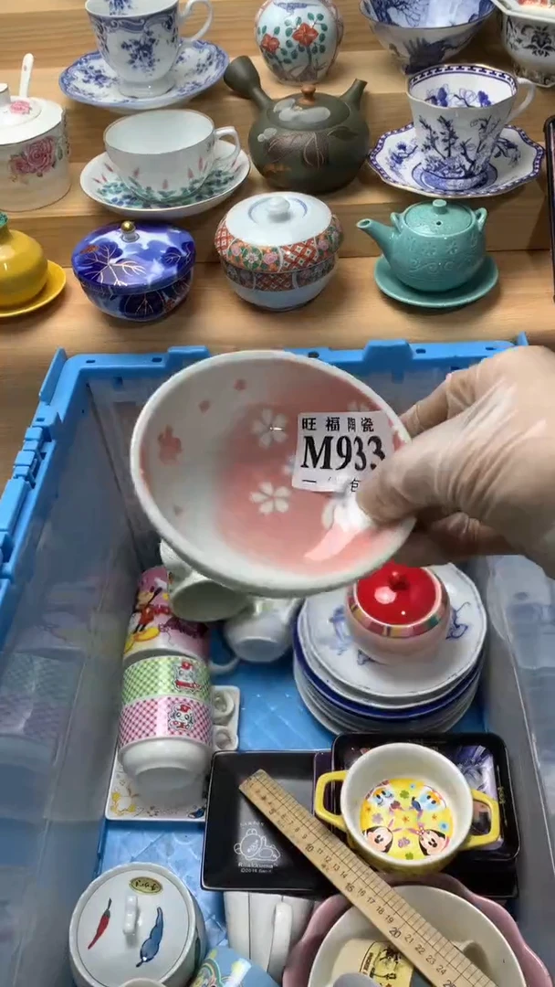 瓷片桃**酱校长美瓷一号商品