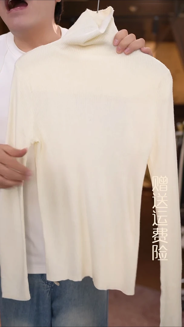 吊带   香云纱清仓
