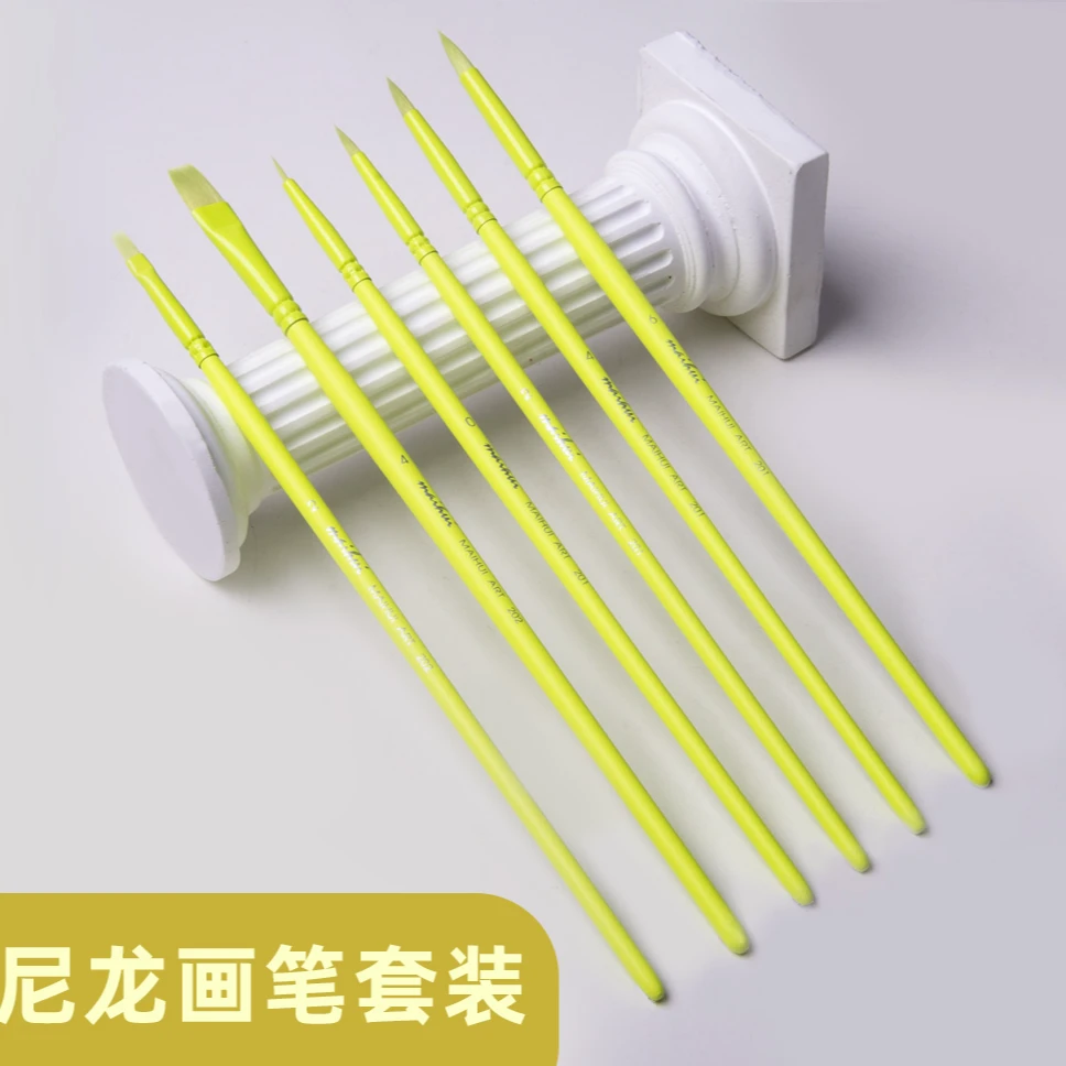 麦绘数字油画笔套装尼龙毛专业水彩笔美术生专用绘画圆头