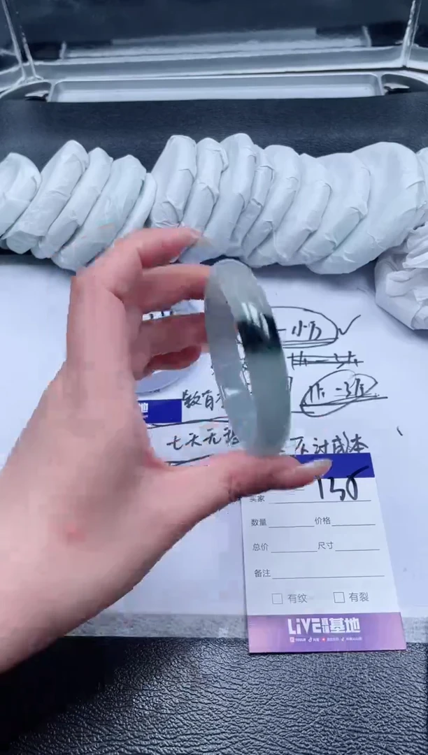 135所见即所得秒拍秒付5759