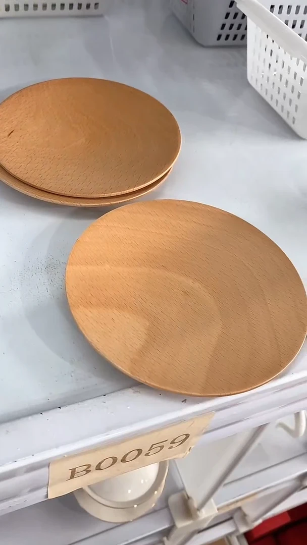 瓷片B0059陶瓷茶具茶器