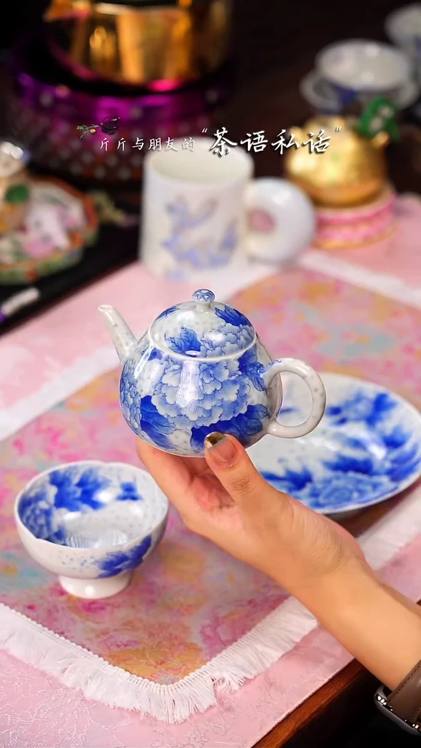 独妙芳华   青花   牡丹   小壶