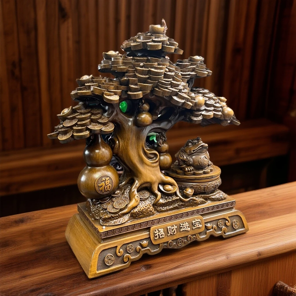 【新人福利】摇钱树工艺品摆件公司门店家里客厅博古架玄关乔迁送人