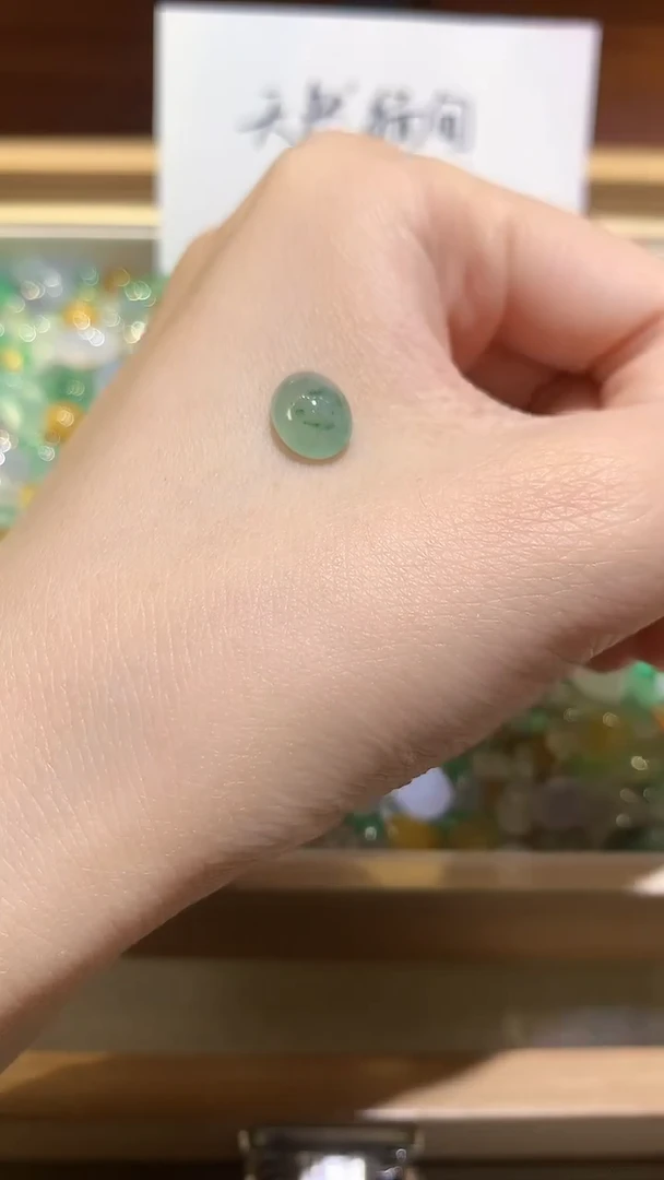 翡翠裸石裸石0014