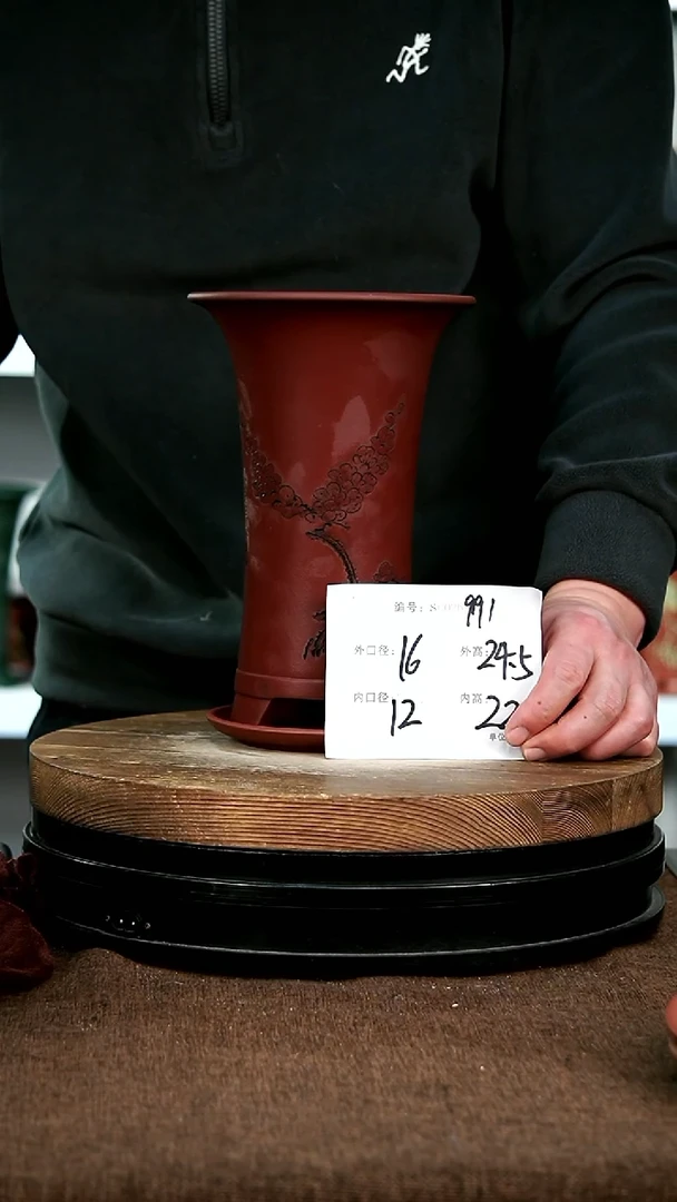 【闪购商品】紫砂花盆991+z宜兴紫砂花盆