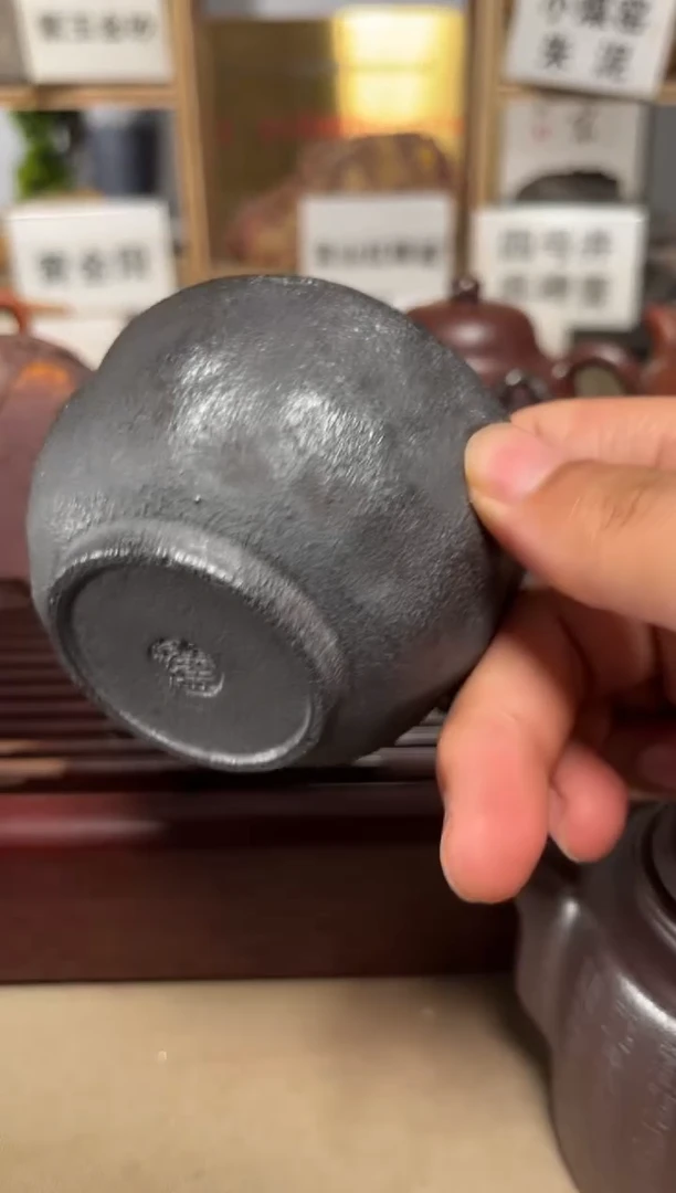 茶壶紫砂石红柴烧小杯