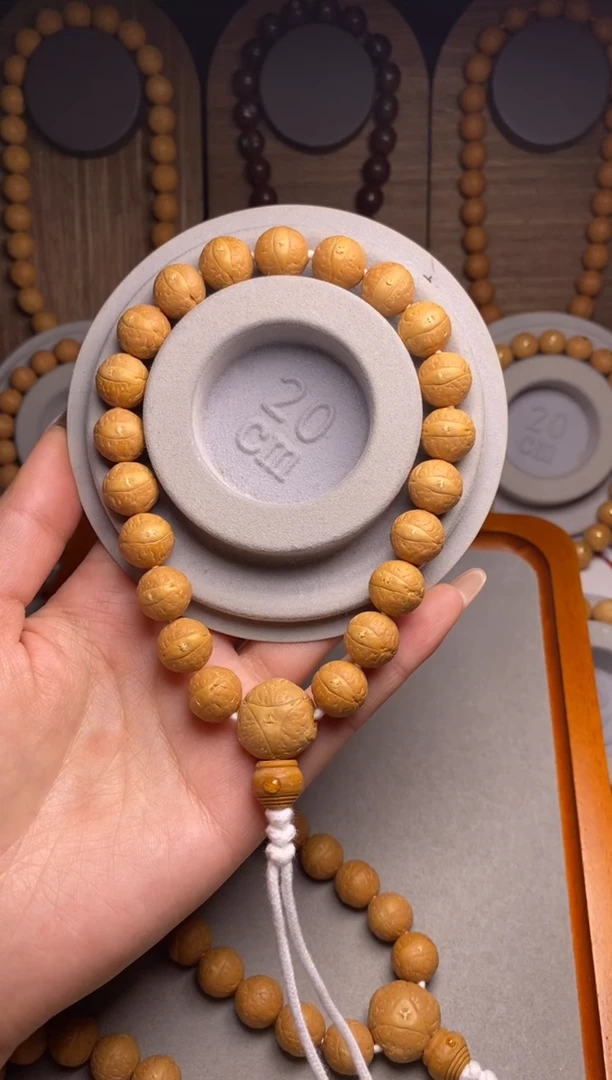 吊坠凤眼菩提12加素串