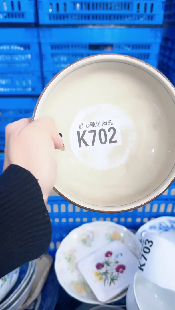 瓷片绵*       K702