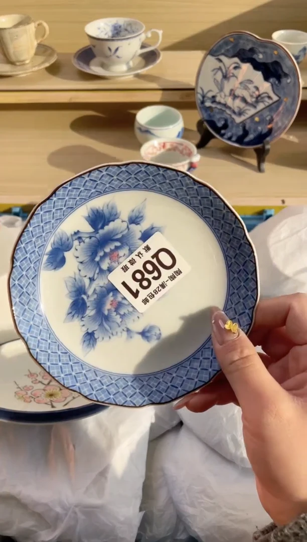 【闪购商品】杯瓷器瓷器瓷器瓷器Q681