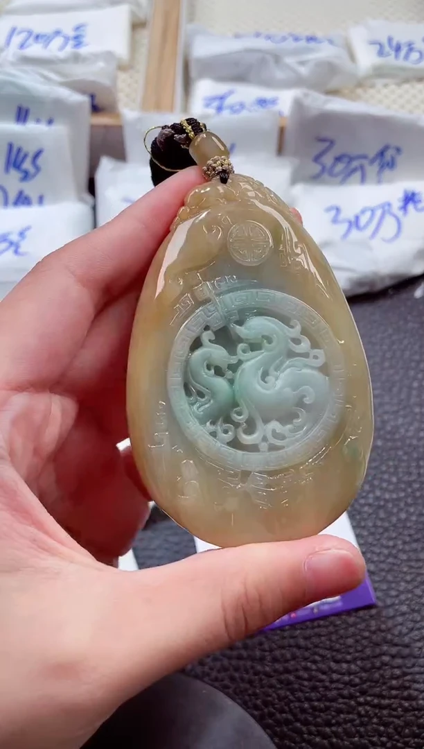 颈饰未镶嵌翡翠00007673