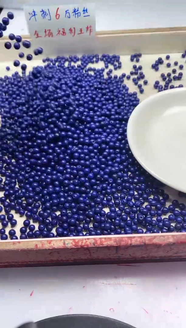 【闪购商品】玛瑙/玉髓颈饰未镶嵌w242青*金石4mm*60颗