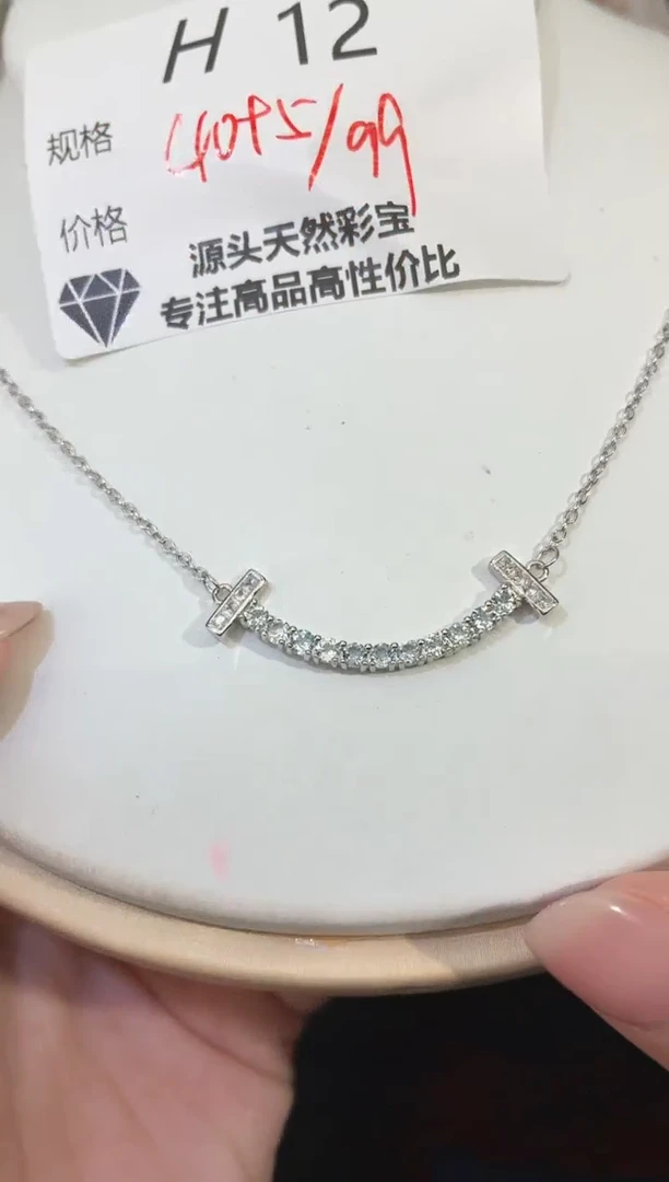 银S925镶嵌颈饰海蓝宝石多样性发一H12