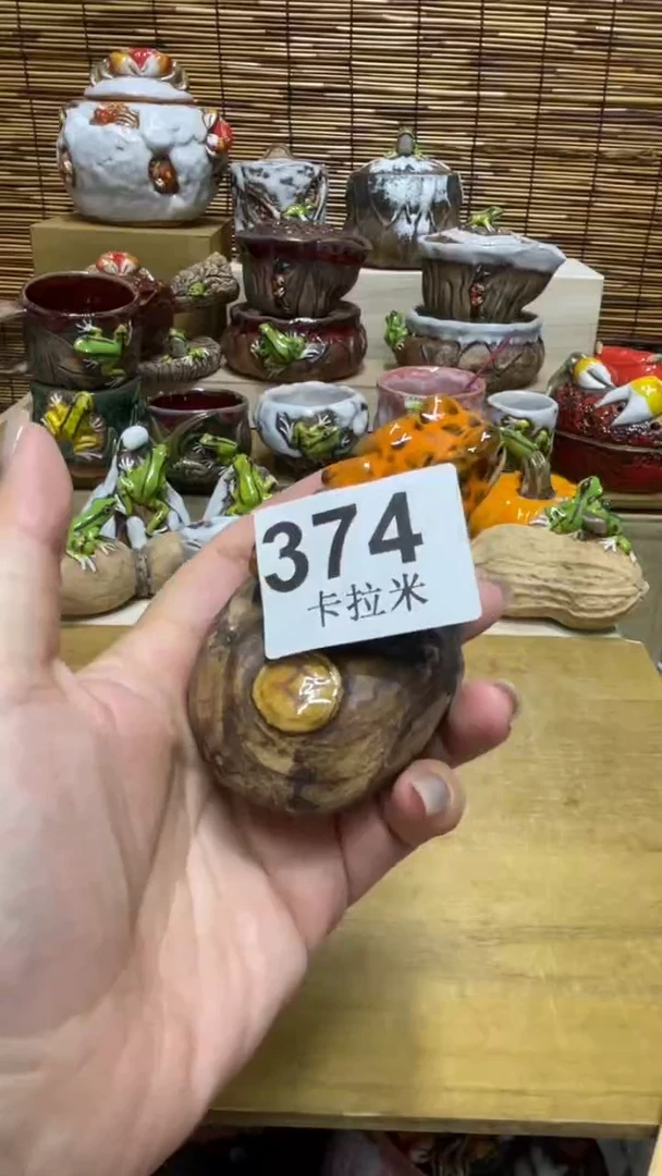 巨**合374精美粗陶手工柴烧