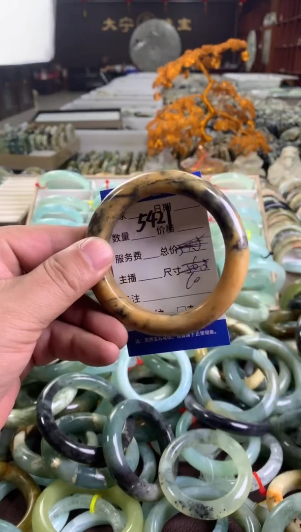 蛇纹石玉未镶嵌手镯5421