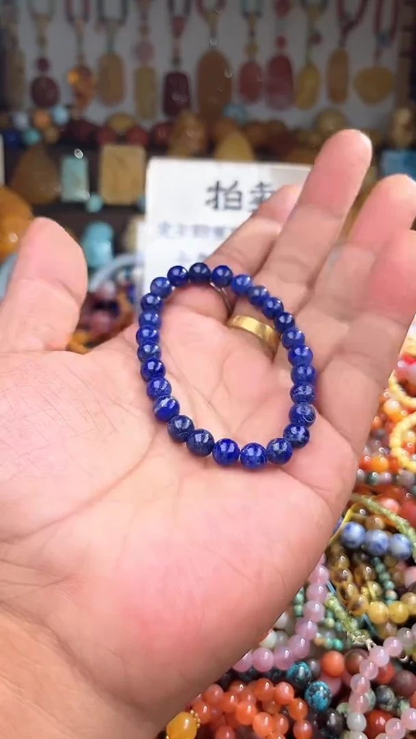 未镶嵌青金石.潴*子 一物一拍 163700