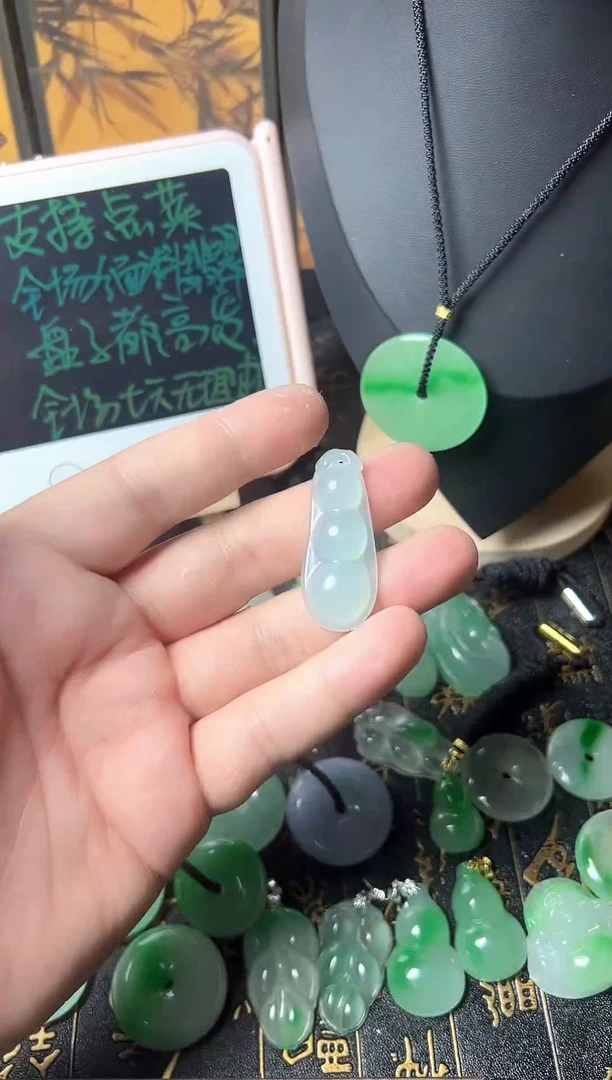 颈饰未镶嵌翡翠所见即所得，一图一物