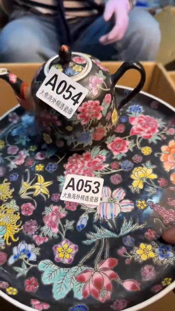 【闪购商品】茶盏88888888    054