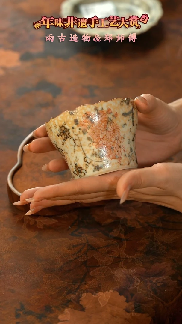 【闪购商品】11留器茶斋高货瓷器@@LQ2870