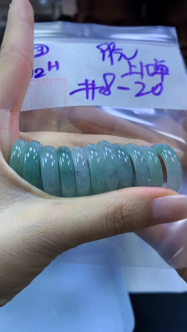 定制翡翠未镶嵌43戒圈8-20+99元+多样性拍一发一