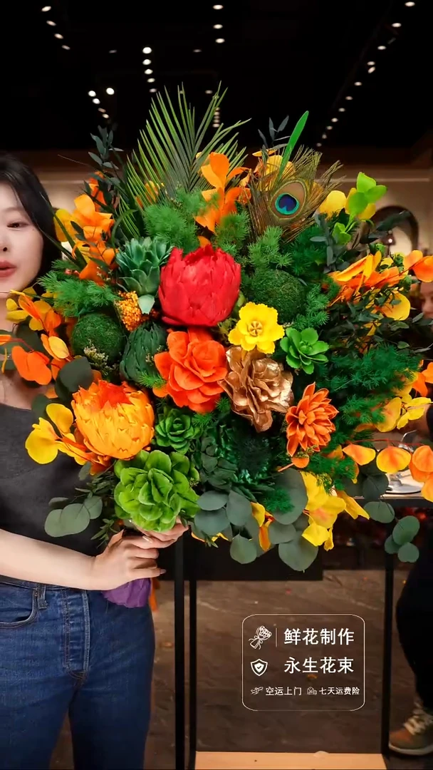 手工艺品琉璃手工花器花束空运包邮送货上门-以图片为准