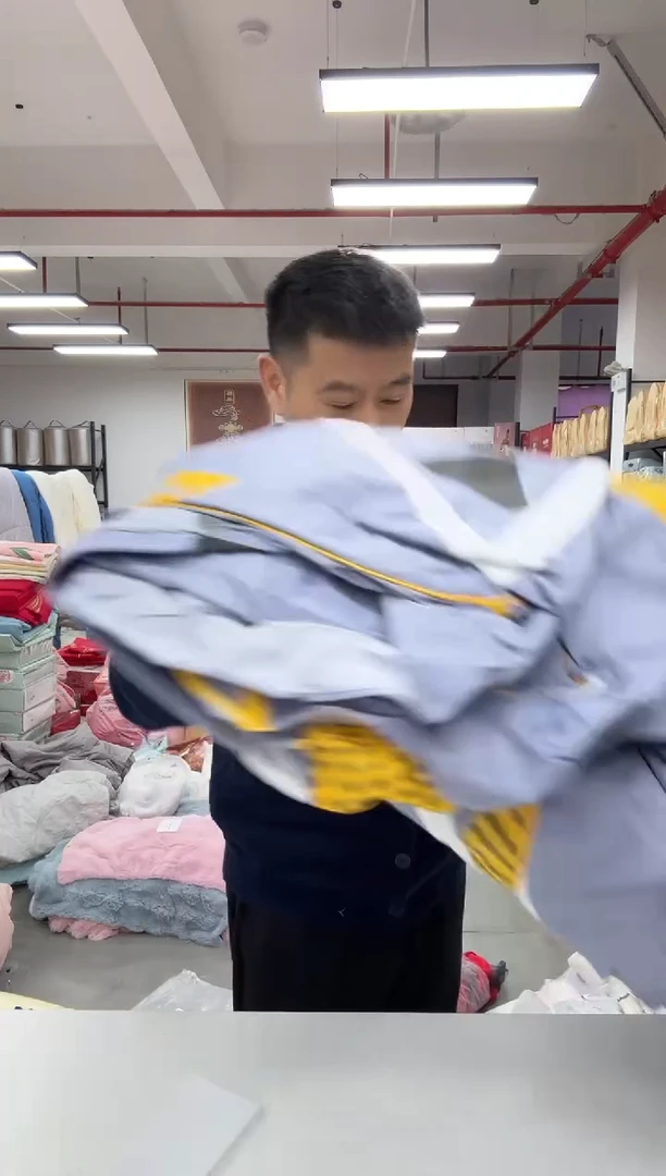 聚酯纤维聚酯纤维08  1.5米 床护照
