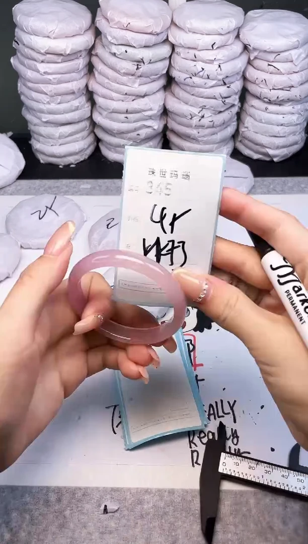 手镯玛瑙/玉髓未镶嵌345