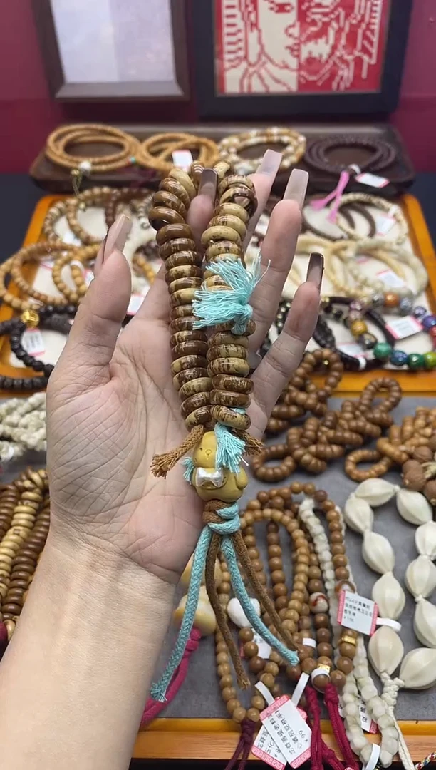 手串紫金鼠紫金鼠花皮熊猫甜甜圈手持搭配款