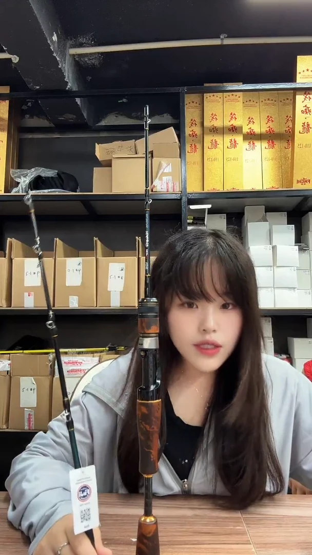 名将红木筏竿一杆双节