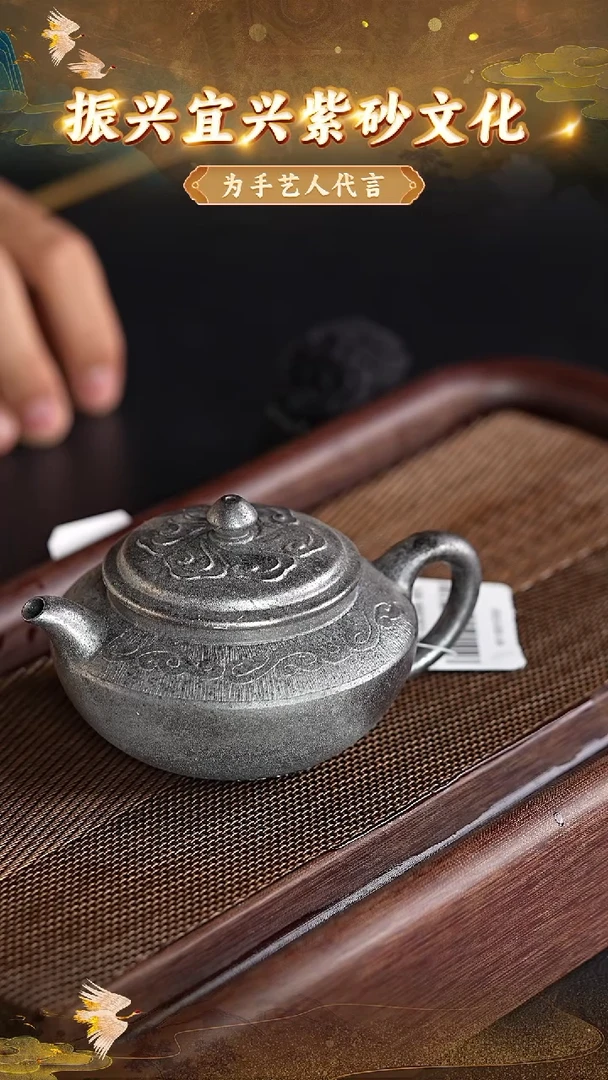 茶壶紫砂35 宜兴紫砂茶壶