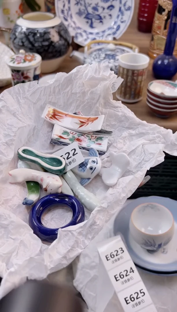 【闪购商品】杯          622