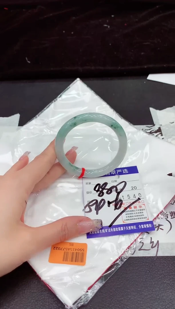 未镶嵌手镯翡翠1111111111
