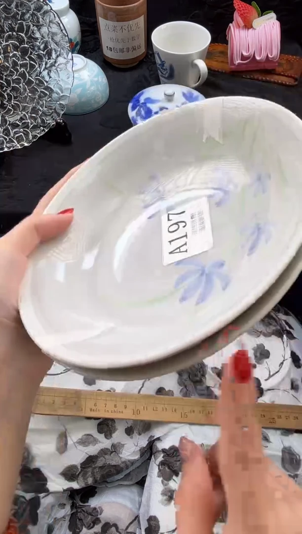 瓷片y***.       A197