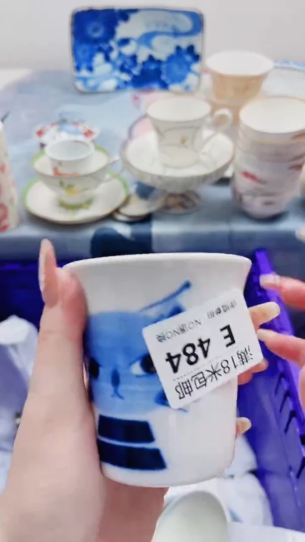 ?**兔E484***************