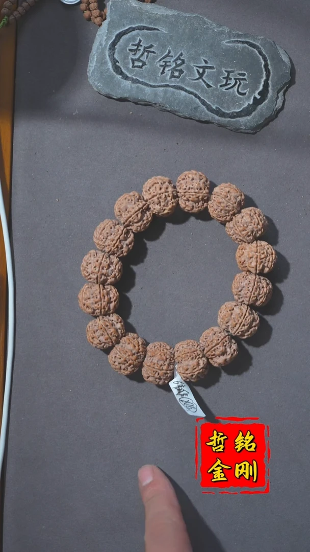 手串金刚菩提大金刚144